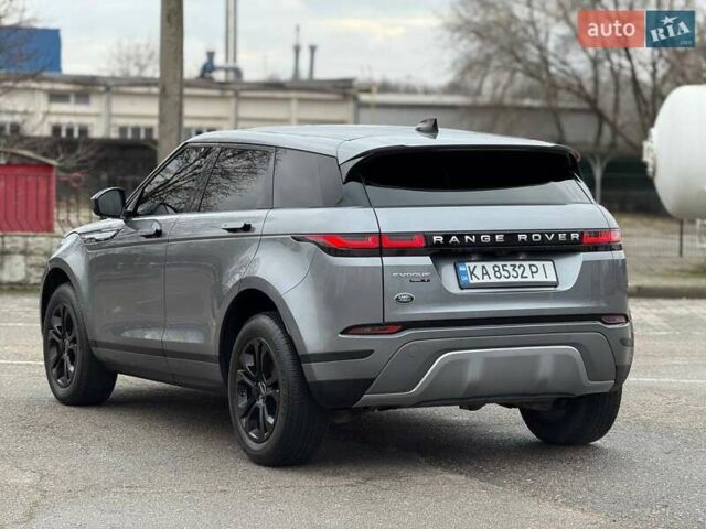 Серый Ленд Ровер Рендж Ровер Эвок, объемом двигателя 2 л и пробегом 85 тыс. км за 29500 $, фото 1 на Automoto.ua