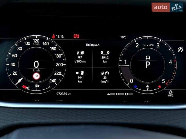 Сірий Ленд Ровер Рендж Ровер Евок, об'ємом двигуна 2 л та пробігом 71 тис. км за 30500 $, фото 23 на Automoto.ua