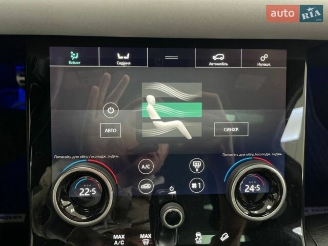 Сірий Ленд Ровер Рендж Ровер Евок, об'ємом двигуна 0 л та пробігом 61 тис. км за 34990 $, фото 35 на Automoto.ua