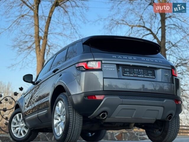 Серый Ленд Ровер Рендж Ровер Эвок, объемом двигателя 2 л и пробегом 130 тыс. км за 23900 $, фото 22 на Automoto.ua