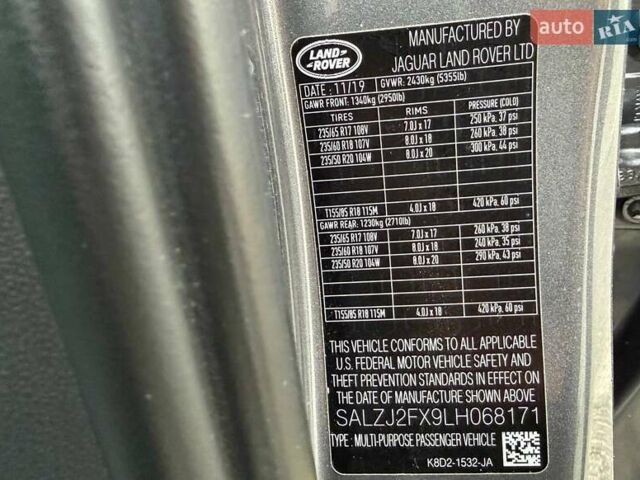 Сірий Ленд Ровер Рендж Ровер Евок, об'ємом двигуна 2 л та пробігом 84 тис. км за 32500 $, фото 20 на Automoto.ua