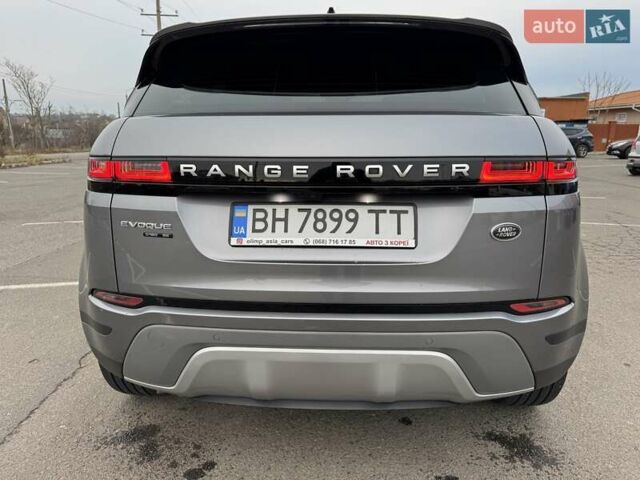 Серый Ленд Ровер Рендж Ровер Эвок, объемом двигателя 2 л и пробегом 83 тыс. км за 34990 $, фото 12 на Automoto.ua
