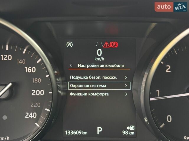 Серый Ленд Ровер Рендж Ровер Эвок, объемом двигателя 2 л и пробегом 133 тыс. км за 22900 $, фото 58 на Automoto.ua
