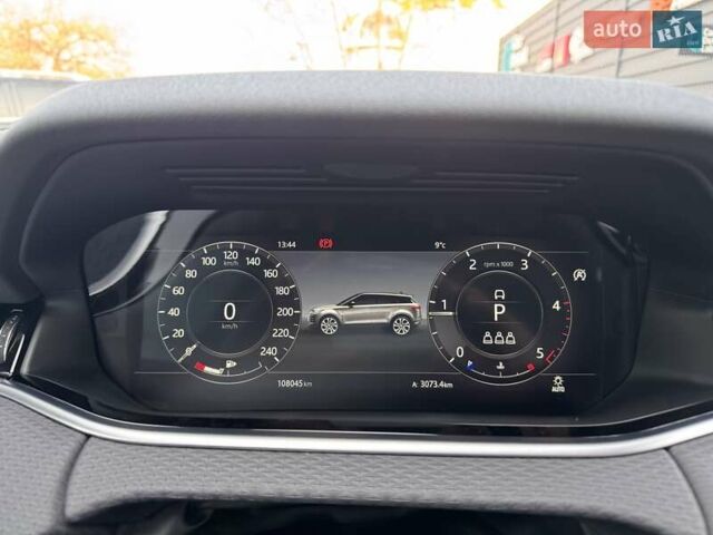 Серый Ленд Ровер Рендж Ровер Эвок, объемом двигателя 2 л и пробегом 108 тыс. км за 32900 $, фото 17 на Automoto.ua