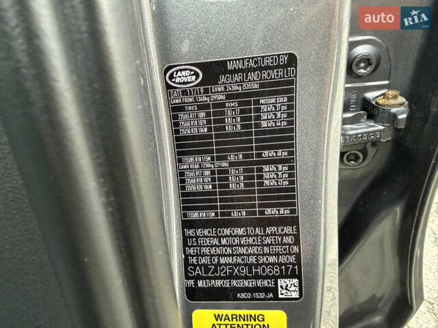 Серый Ленд Ровер Рендж Ровер Эвок, объемом двигателя 2 л и пробегом 70 тыс. км за 34000 $, фото 26 на Automoto.ua