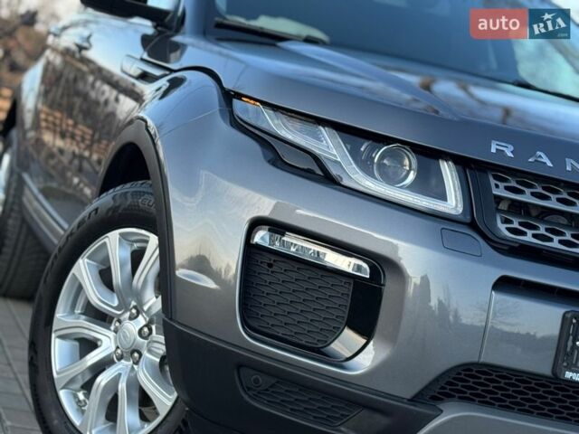 Серый Ленд Ровер Рендж Ровер Эвок, объемом двигателя 2 л и пробегом 130 тыс. км за 23900 $, фото 7 на Automoto.ua