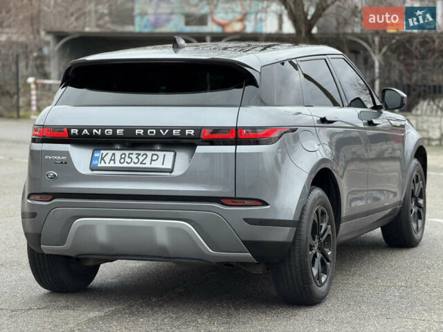 Серый Ленд Ровер Рендж Ровер Эвок, объемом двигателя 2 л и пробегом 70 тыс. км за 34000 $, фото 11 на Automoto.ua