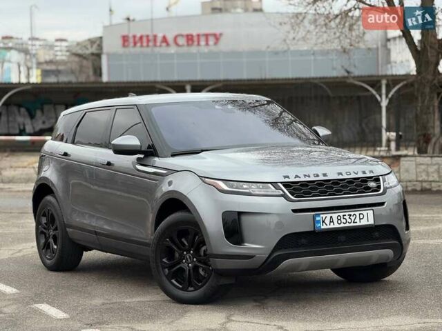 Серый Ленд Ровер Рендж Ровер Эвок, объемом двигателя 2 л и пробегом 85 тыс. км за 29500 $, фото 23 на Automoto.ua