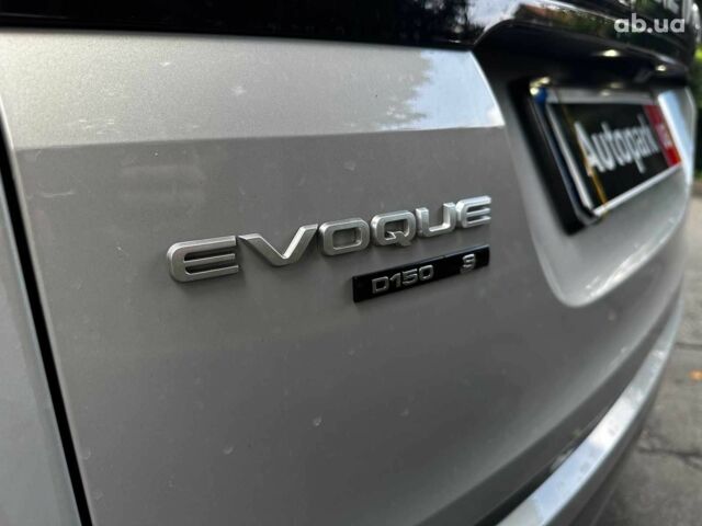 Сірий Ленд Ровер Рендж Ровер Евок, об'ємом двигуна 2 л та пробігом 65 тис. км за 30790 $, фото 7 на Automoto.ua