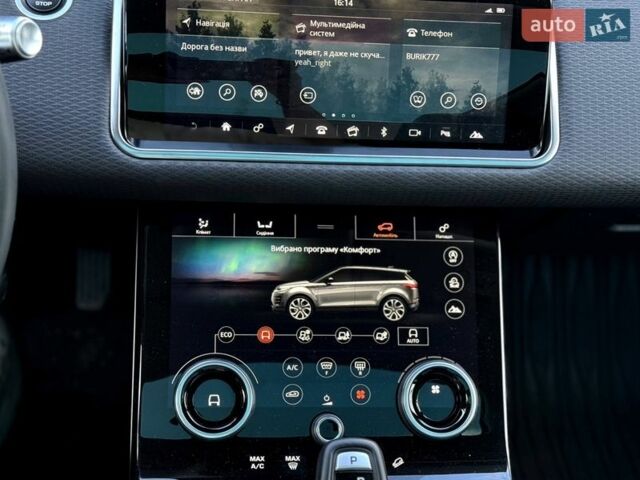 Сірий Ленд Ровер Рендж Ровер Евок, об'ємом двигуна 2 л та пробігом 71 тис. км за 30500 $, фото 20 на Automoto.ua