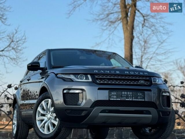 Серый Ленд Ровер Рендж Ровер Эвок, объемом двигателя 2 л и пробегом 130 тыс. км за 23900 $, фото 2 на Automoto.ua