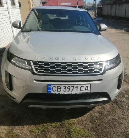 Серый Ленд Ровер Рендж Ровер Эвок, объемом двигателя 2 л и пробегом 26 тыс. км за 39900 $, фото 3 на Automoto.ua