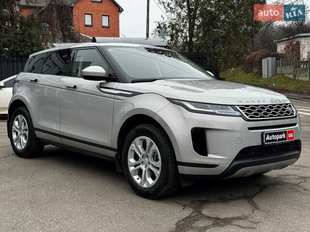 Сірий Ленд Ровер Рендж Ровер Евок, об'ємом двигуна 2 л та пробігом 65 тис. км за 28000 $, фото 10 на Automoto.ua