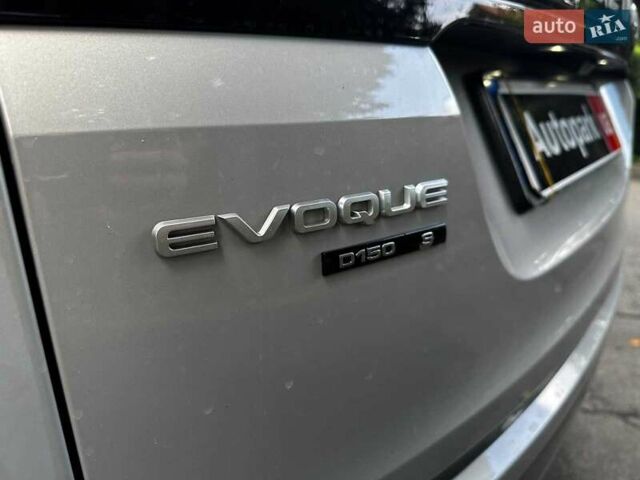 Серый Ленд Ровер Рендж Ровер Эвок, объемом двигателя 2 л и пробегом 65 тыс. км за 30790 $, фото 6 на Automoto.ua