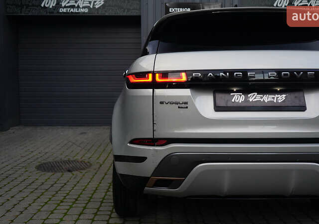 Серый Ленд Ровер Рендж Ровер Эвок, объемом двигателя 2 л и пробегом 95 тыс. км за 37800 $, фото 18 на Automoto.ua