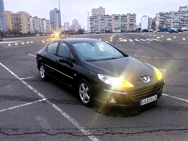 Серый Ленд Ровер Рендж Ровер Эвок, объемом двигателя 2 л и пробегом 36 тыс. км за 33700 $, фото 8 на Automoto.ua