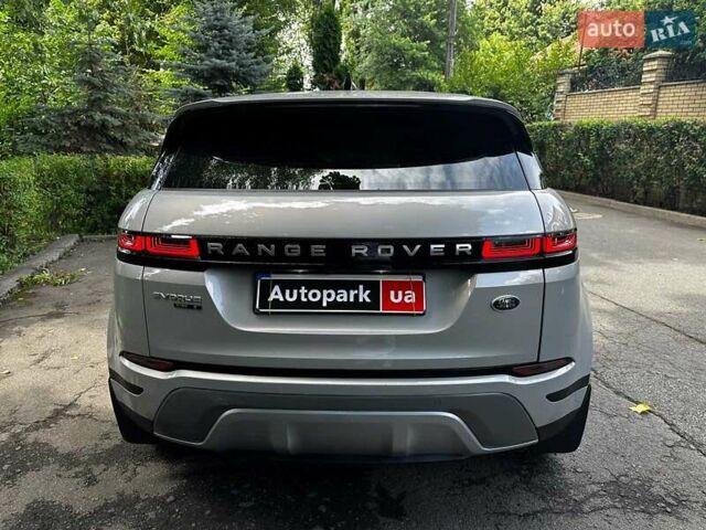 Серый Ленд Ровер Рендж Ровер Эвок, объемом двигателя 2 л и пробегом 65 тыс. км за 30790 $, фото 5 на Automoto.ua