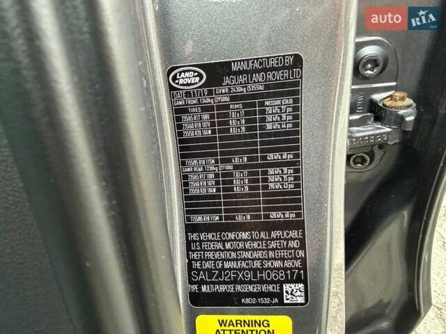 Серый Ленд Ровер Рендж Ровер Эвок, объемом двигателя 2 л и пробегом 85 тыс. км за 29500 $, фото 15 на Automoto.ua
