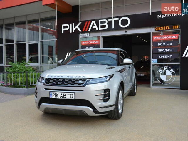 Серый Ленд Ровер Рендж Ровер Эвок, объемом двигателя 2 л и пробегом 48 тыс. км за 33800 $, фото 1 на Automoto.ua