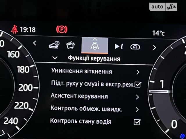 Серый Ленд Ровер Рендж Ровер Эвок, объемом двигателя 2 л и пробегом 69 тыс. км за 36500 $, фото 53 на Automoto.ua
