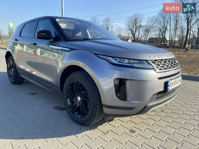 Сірий Ленд Ровер Рендж Ровер Евок, об'ємом двигуна 2 л та пробігом 39 тис. км за 38700 $, фото 8 на Automoto.ua