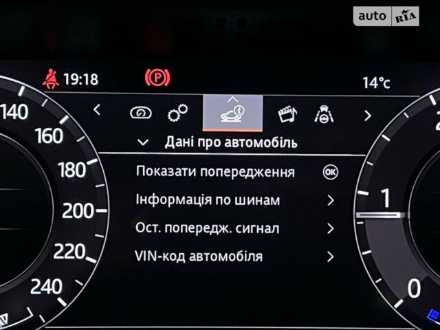 Серый Ленд Ровер Рендж Ровер Эвок, объемом двигателя 2 л и пробегом 69 тыс. км за 36500 $, фото 54 на Automoto.ua