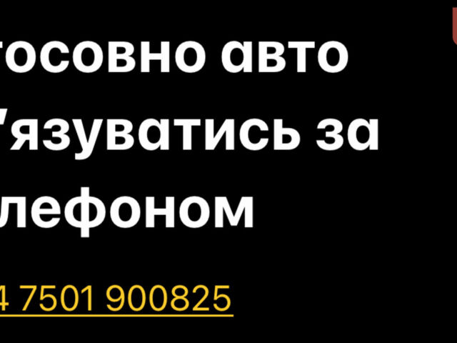 Сірий Ленд Ровер Рендж Ровер Евок, об'ємом двигуна 2 л та пробігом 48 тис. км за 40000 $, фото 37 на Automoto.ua