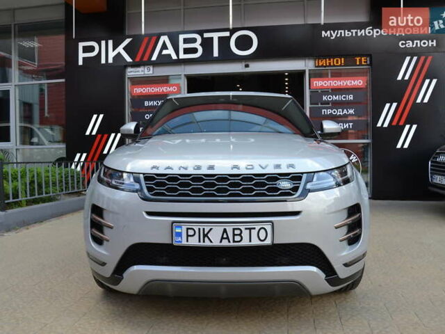 Серый Ленд Ровер Рендж Ровер Эвок, объемом двигателя 2 л и пробегом 48 тыс. км за 33800 $, фото 2 на Automoto.ua