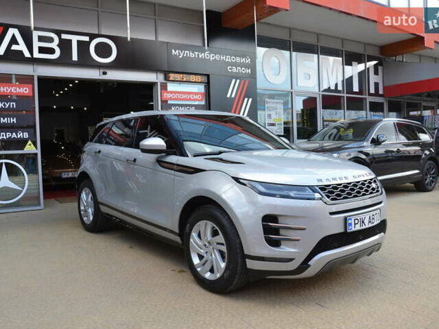 Серый Ленд Ровер Рендж Ровер Эвок, объемом двигателя 2 л и пробегом 48 тыс. км за 33800 $, фото 3 на Automoto.ua