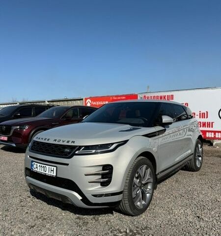 Серый Ленд Ровер Рендж Ровер Эвок, объемом двигателя 2 л и пробегом 46 тыс. км за 40700 $, фото 2 на Automoto.ua