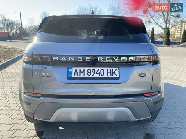 Сірий Ленд Ровер Рендж Ровер Евок, об'ємом двигуна 2 л та пробігом 39 тис. км за 38700 $, фото 6 на Automoto.ua