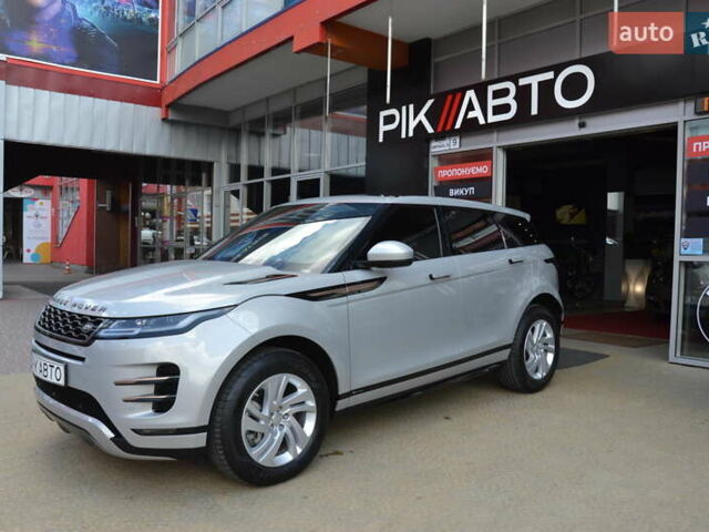 Серый Ленд Ровер Рендж Ровер Эвок, объемом двигателя 2 л и пробегом 48 тыс. км за 33800 $, фото 5 на Automoto.ua