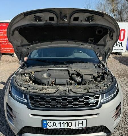 Серый Ленд Ровер Рендж Ровер Эвок, объемом двигателя 2 л и пробегом 46 тыс. км за 40700 $, фото 24 на Automoto.ua