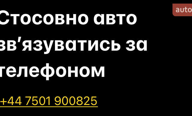 Сірий Ленд Ровер Рендж Ровер Евок, об'ємом двигуна 2 л та пробігом 45 тис. км за 42153 $, фото 37 на Automoto.ua
