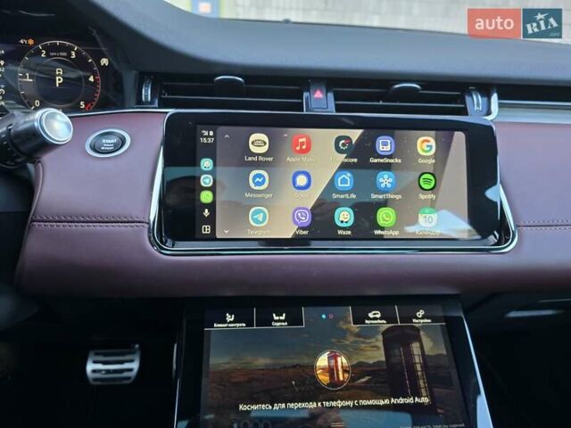 Серый Ленд Ровер Рендж Ровер Эвок, объемом двигателя 2 л и пробегом 27 тыс. км за 41500 $, фото 1 на Automoto.ua