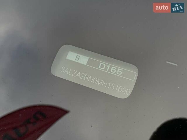 Серый Ленд Ровер Рендж Ровер Эвок, объемом двигателя 2 л и пробегом 180 тыс. км за 35555 $, фото 72 на Automoto.ua