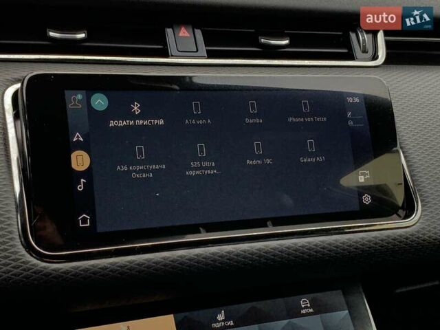 Серый Ленд Ровер Рендж Ровер Эвок, объемом двигателя 2 л и пробегом 180 тыс. км за 35555 $, фото 65 на Automoto.ua