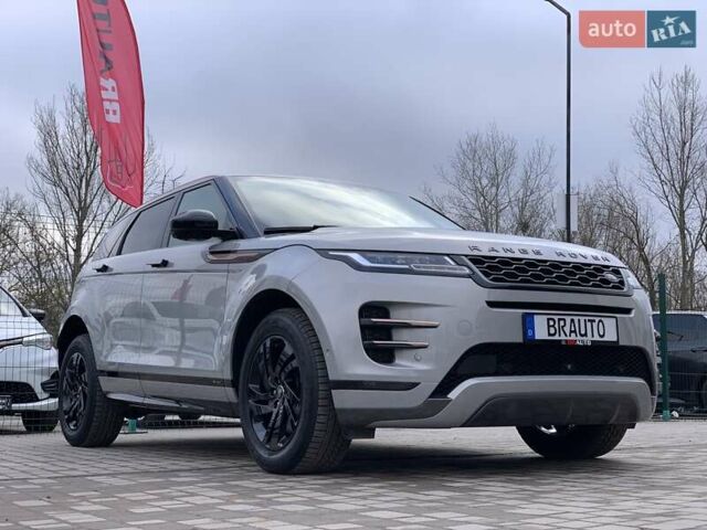 Серый Ленд Ровер Рендж Ровер Эвок, объемом двигателя 2 л и пробегом 180 тыс. км за 35555 $, фото 12 на Automoto.ua