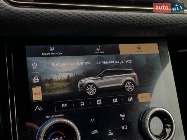 Серый Ленд Ровер Рендж Ровер Эвок, объемом двигателя 2 л и пробегом 180 тыс. км за 35555 $, фото 57 на Automoto.ua