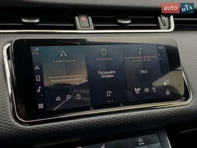 Серый Ленд Ровер Рендж Ровер Эвок, объемом двигателя 2 л и пробегом 180 тыс. км за 35555 $, фото 60 на Automoto.ua