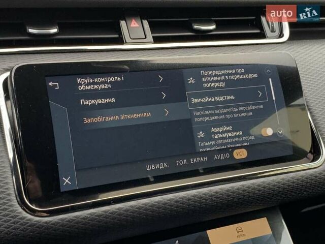 Серый Ленд Ровер Рендж Ровер Эвок, объемом двигателя 2 л и пробегом 180 тыс. км за 35555 $, фото 66 на Automoto.ua