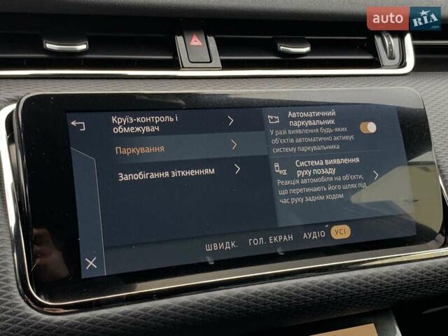 Серый Ленд Ровер Рендж Ровер Эвок, объемом двигателя 2 л и пробегом 180 тыс. км за 35555 $, фото 68 на Automoto.ua