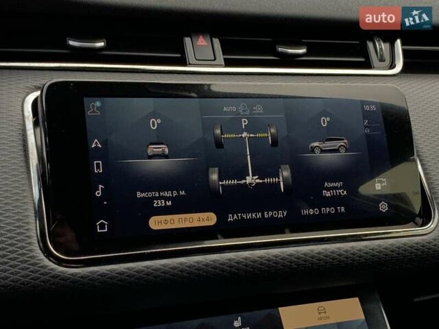 Серый Ленд Ровер Рендж Ровер Эвок, объемом двигателя 2 л и пробегом 180 тыс. км за 35555 $, фото 58 на Automoto.ua