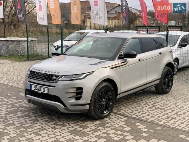 Серый Ленд Ровер Рендж Ровер Эвок, объемом двигателя 2 л и пробегом 180 тыс. км за 35555 $, фото 1 на Automoto.ua