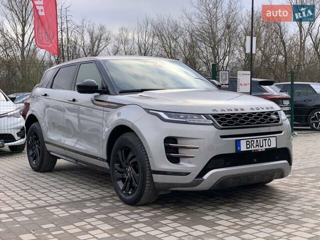 Серый Ленд Ровер Рендж Ровер Эвок, объемом двигателя 2 л и пробегом 180 тыс. км за 35555 $, фото 10 на Automoto.ua