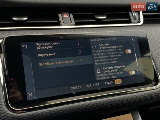 Серый Ленд Ровер Рендж Ровер Эвок, объемом двигателя 2 л и пробегом 180 тыс. км за 35555 $, фото 67 на Automoto.ua