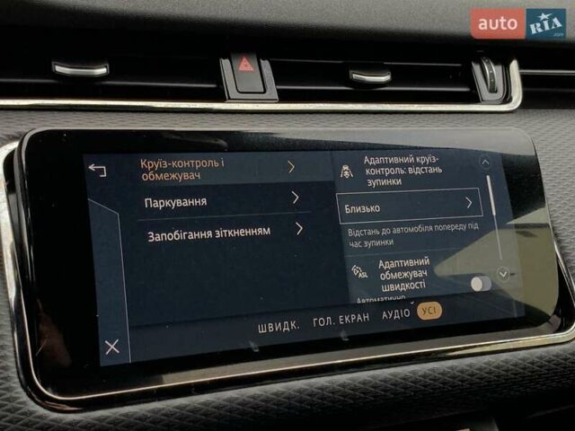 Серый Ленд Ровер Рендж Ровер Эвок, объемом двигателя 2 л и пробегом 180 тыс. км за 35555 $, фото 69 на Automoto.ua