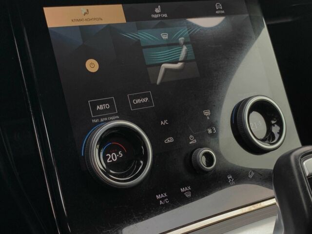 Серый Ленд Ровер Рендж Ровер Эвок, объемом двигателя 2 л и пробегом 180 тыс. км за 35555 $, фото 22 на Automoto.ua