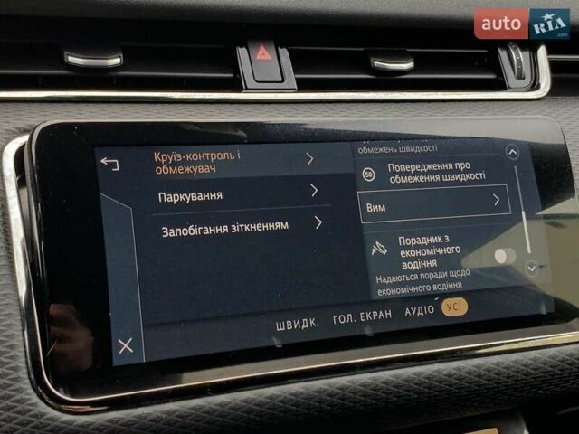 Серый Ленд Ровер Рендж Ровер Эвок, объемом двигателя 2 л и пробегом 180 тыс. км за 35555 $, фото 70 на Automoto.ua