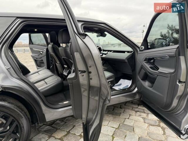 Серый Ленд Ровер Рендж Ровер Эвок, объемом двигателя 2 л и пробегом 37 тыс. км за 47999 $, фото 98 на Automoto.ua